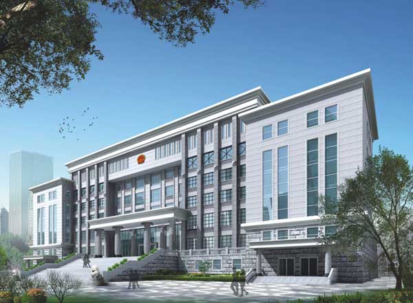 新化县人民法院审判大楼建安工程