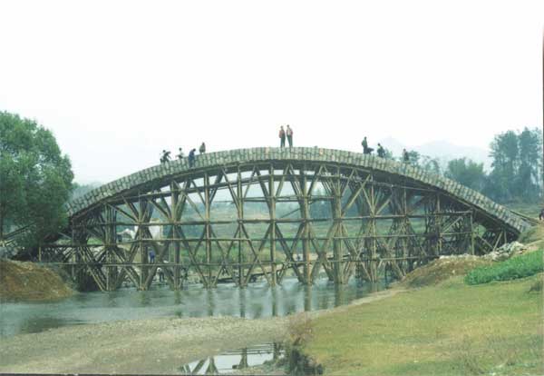 新化县曹家镇通乡公路桥工程