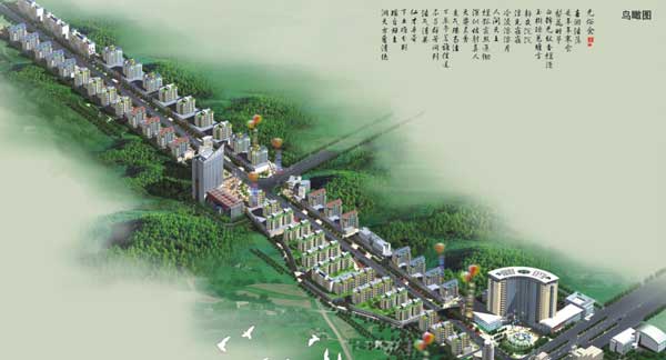 新化县天华南路建设工程