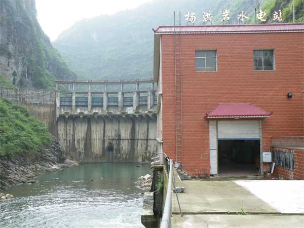 杨洪岩电站