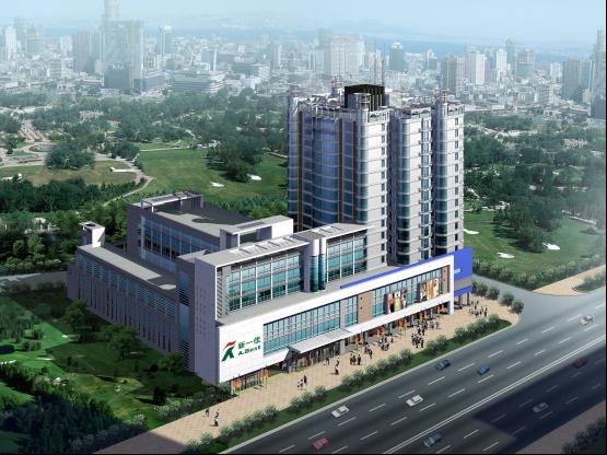 湖南新康园经贸中心