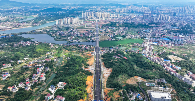 新化县北塔文旅新城花山片区开发建设项目
